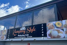 Restaurant Kampung Style in Glen Eden, Auckland