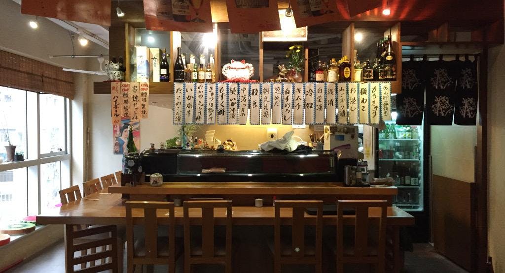Photo of restaurant Robatayaki I CHI BAN 一番炉端燒 in Causeway Bay, Hong Kong
