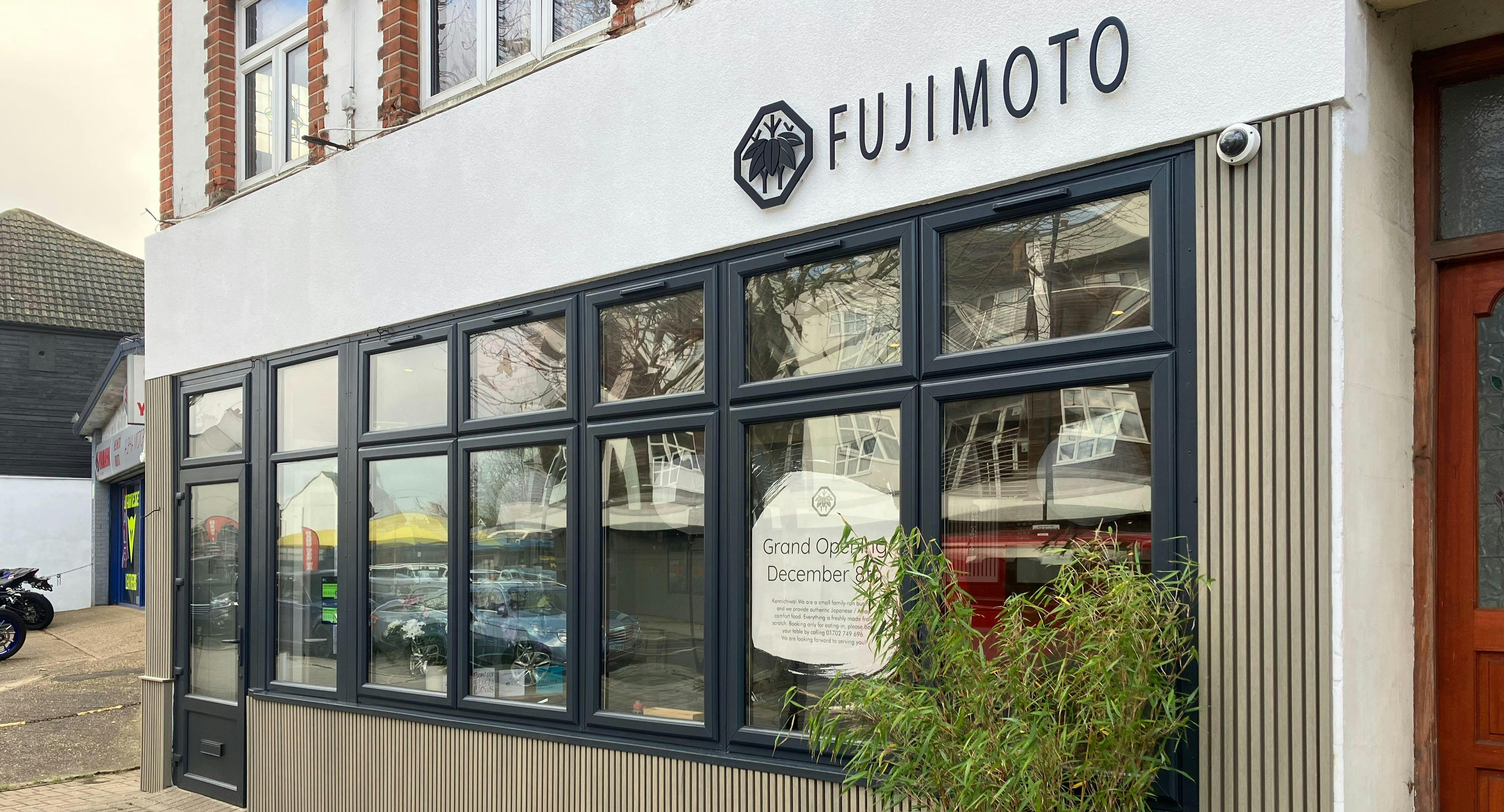 Photo of restaurant Fujimoto in Leigh-on-Sea, Southend-on-Sea