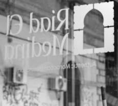 Restaurant Riad El Medina Restaurant in Centro Catania, Catania