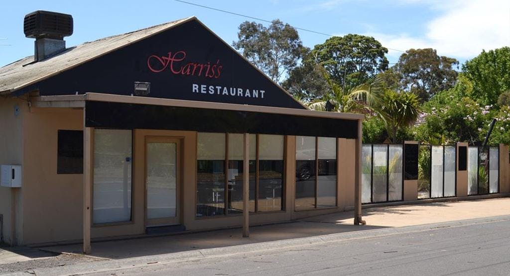 Photo of restaurant Harris's Restaurant in Guys Hill, Melbourne