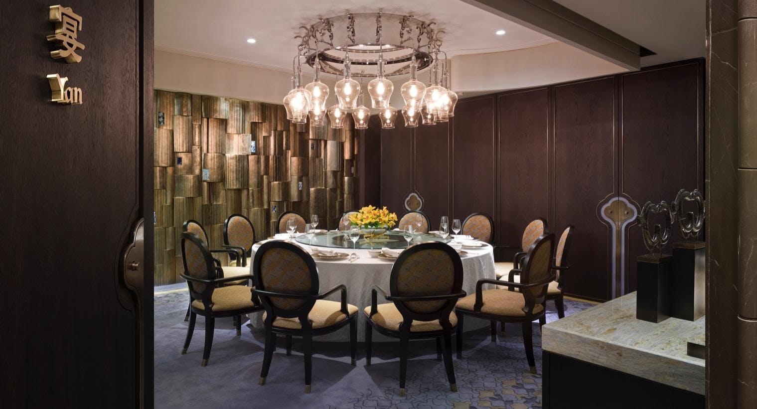 Restaurant SHANG PALACE in Beşiktaş, Istanbul