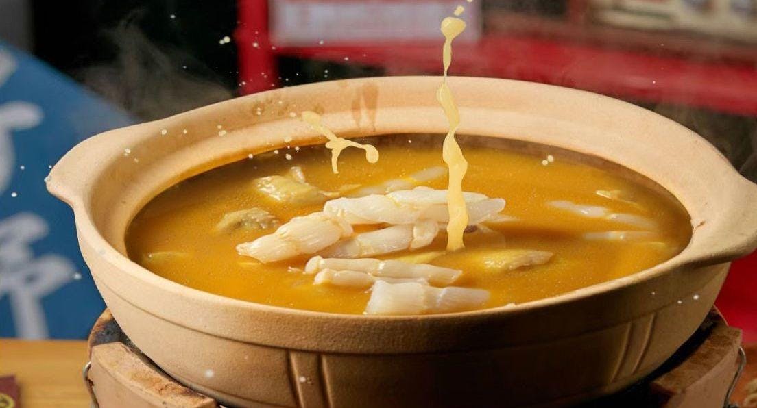 Image 2 of restaurant HK Charcoal Claypot 鲜入围煮