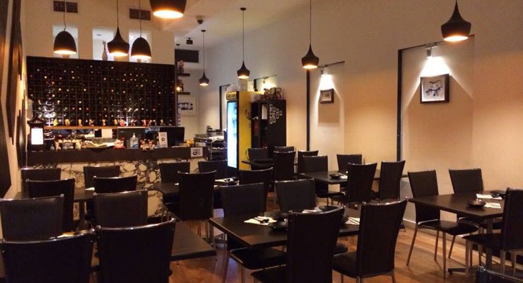 Photo of restaurant Arisoo in Collingwood, Melbourne
