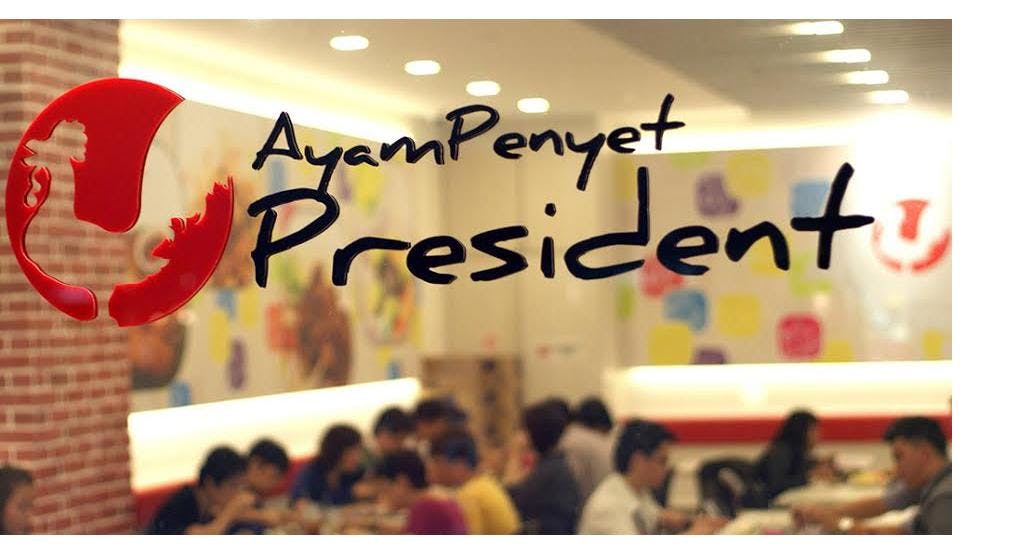 Photo of restaurant Ayam Penyet President – NeX in Serangoon, 新加坡