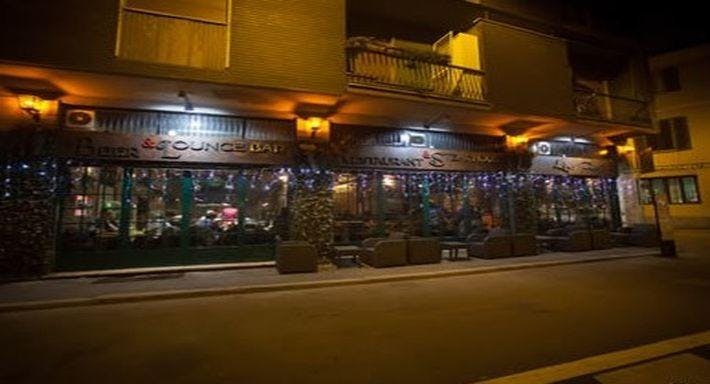 Photo of restaurant King's Pub Burgerama in Navigli, Milan - Photo 7