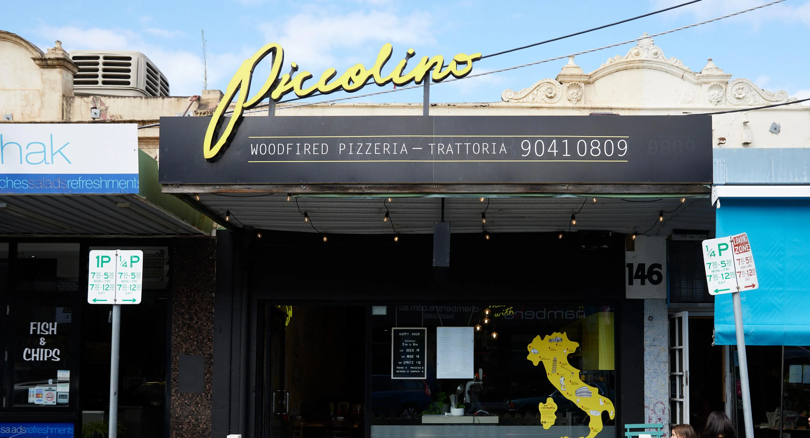 Photo of restaurant Piccolino Woodfired Pizza & Homemade Pasta in North Fitzroy, Melbourne - Photo 8