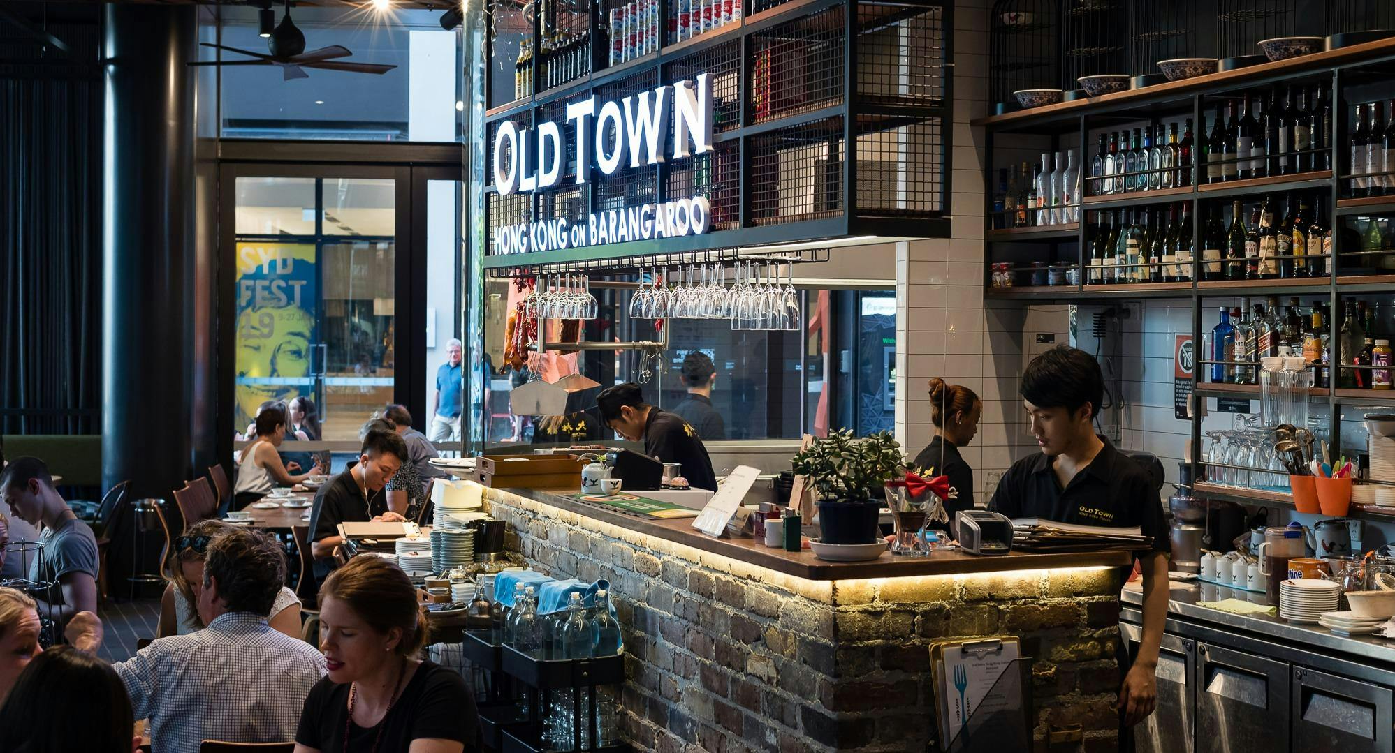 View The Menu At Old Town Hong Kong Barangaroo Sydney