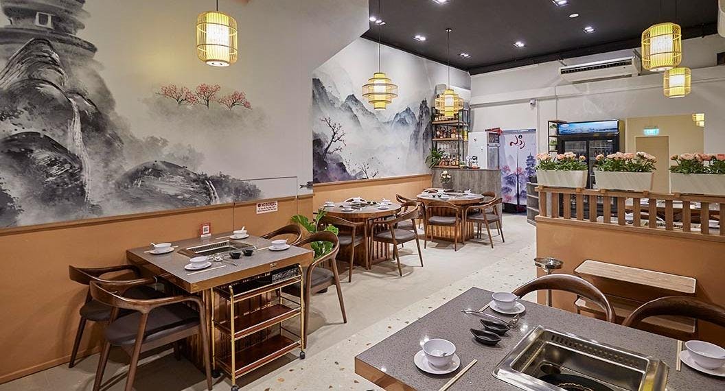 Image 2 of restaurant San Laksa Steamboat
