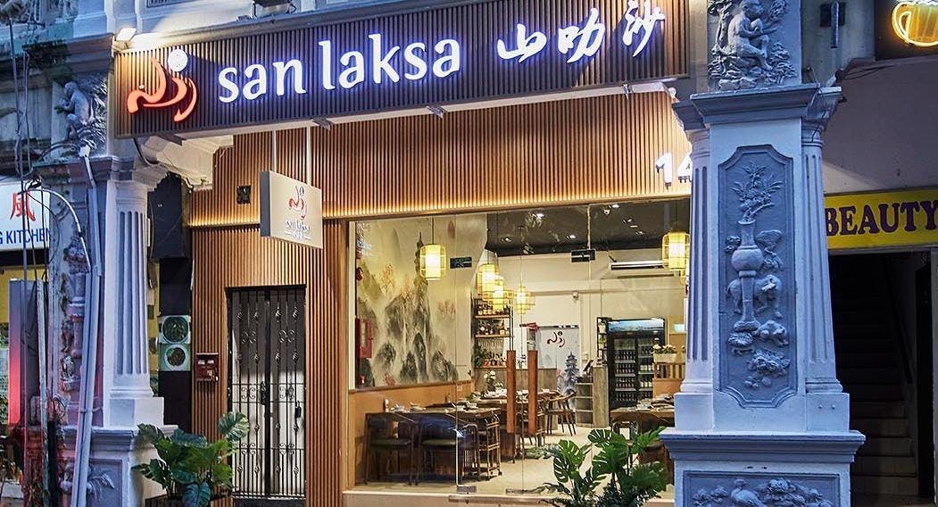 Photo of restaurant San Laksa Steamboat in Farrer Park, Singapore