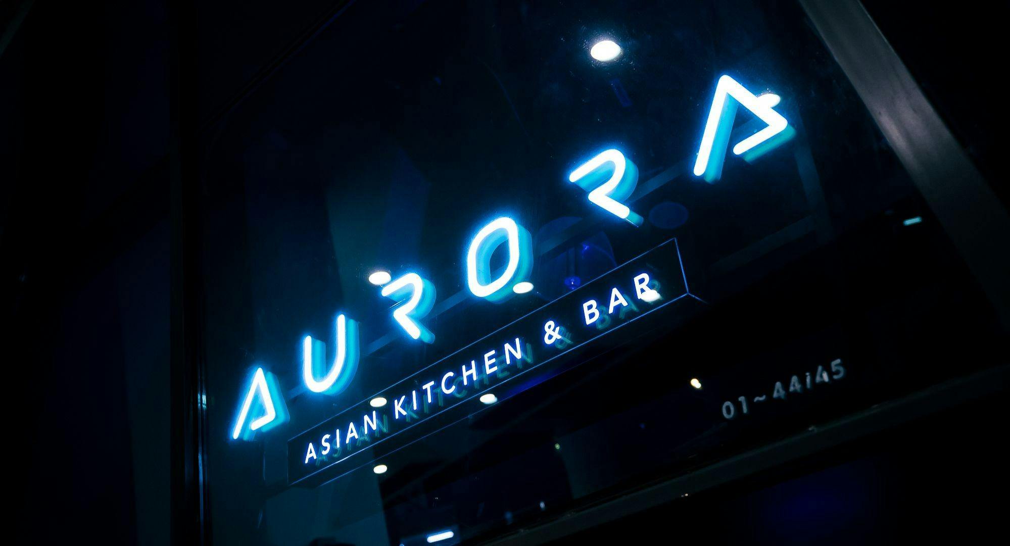 Photo of restaurant Aurora Asian Kitchen & Bar in Lavender, 新加坡