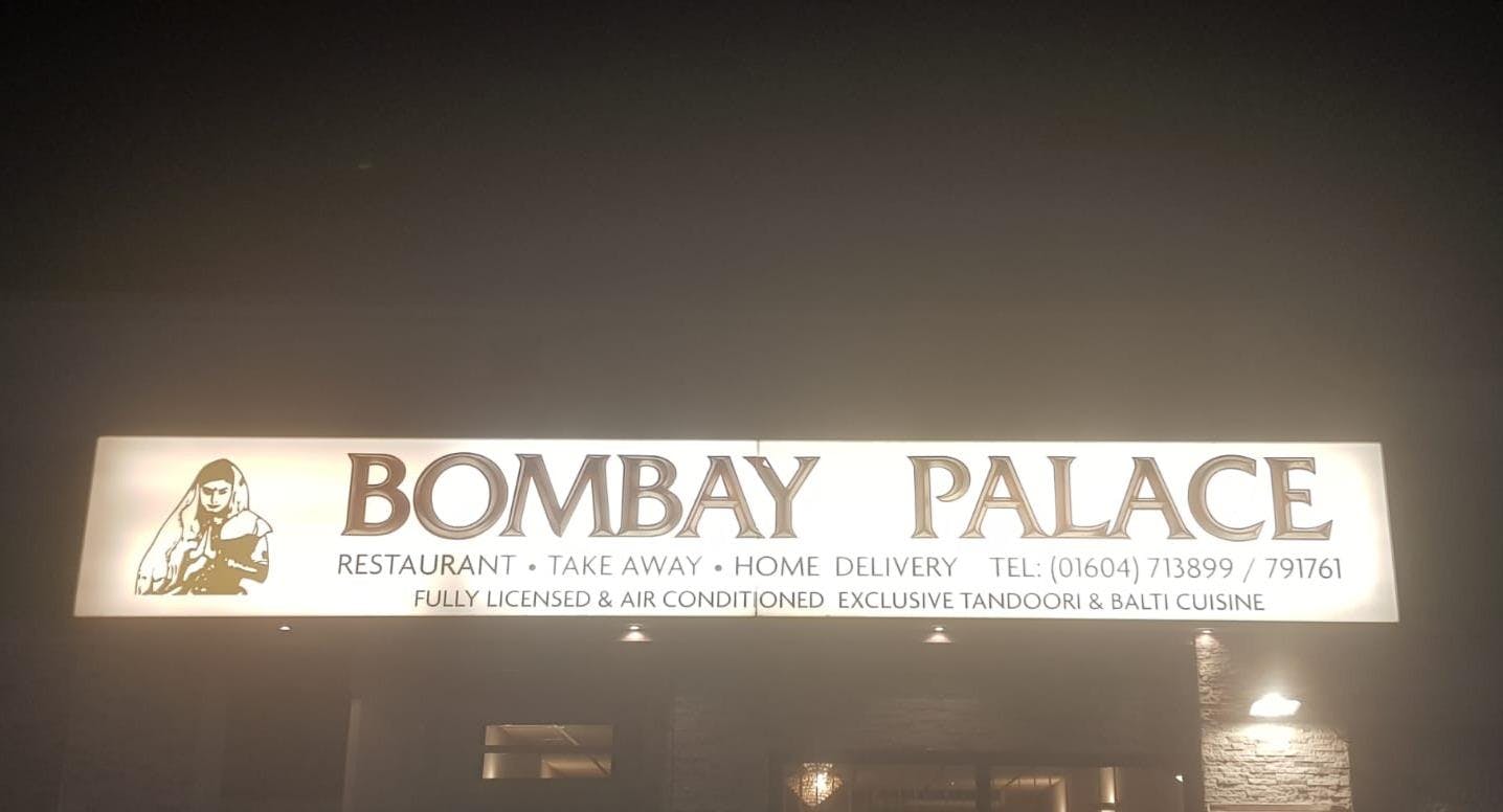 Photo of restaurant Bombay Palace - Northampton in Kingsthorpe, Northampton