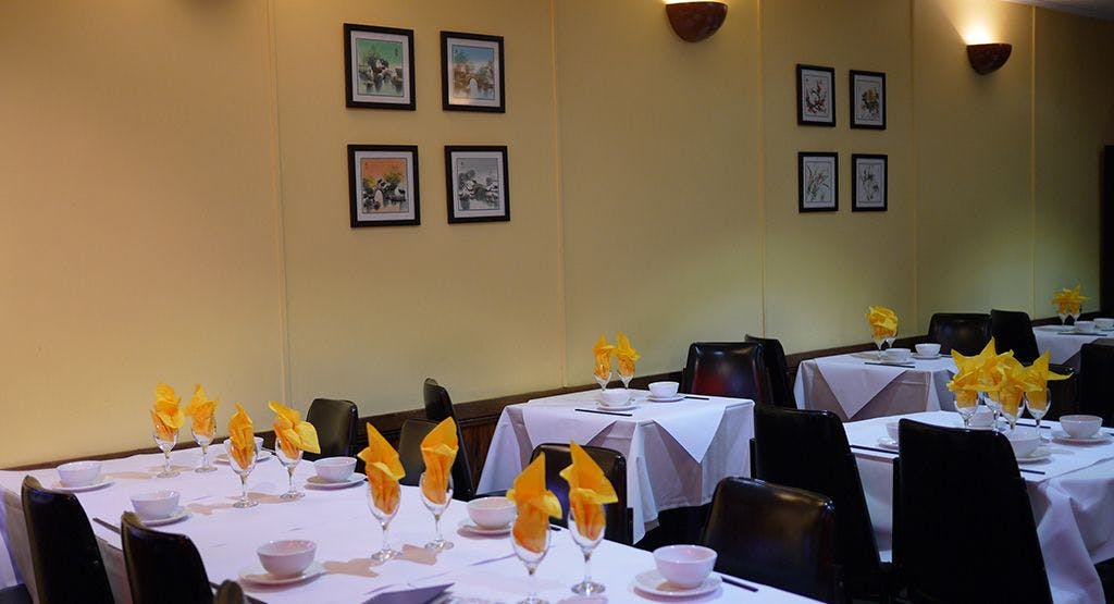 Photo of restaurant Harmony Inn in Pendle Hill, Sydney