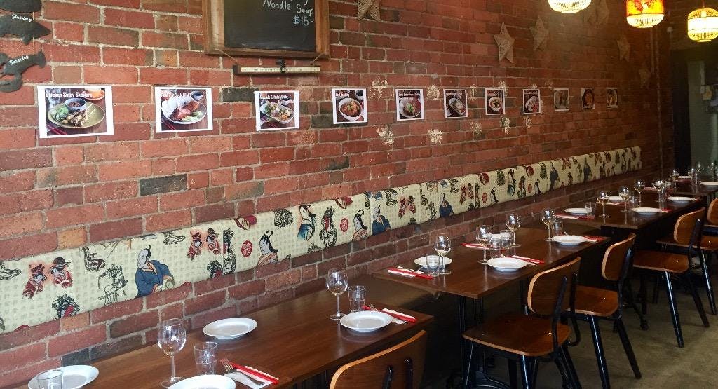 Photo of restaurant Ka Chin in Richmond, Melbourne
