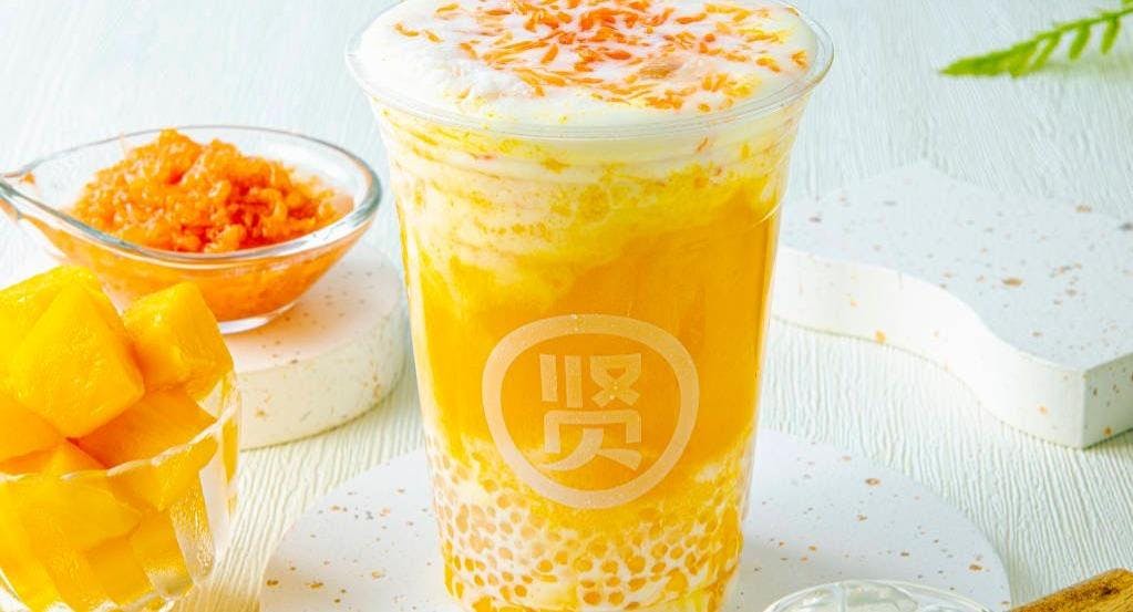 Photo of restaurant Yang Xiao Xian Mango Ice 杨小贤绵绵冰 - Jurong in Jurong East, Singapore