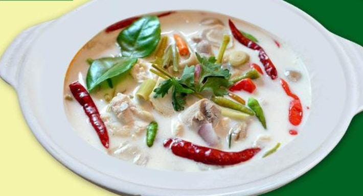 Image 2 of restaurant Thai Gold Food