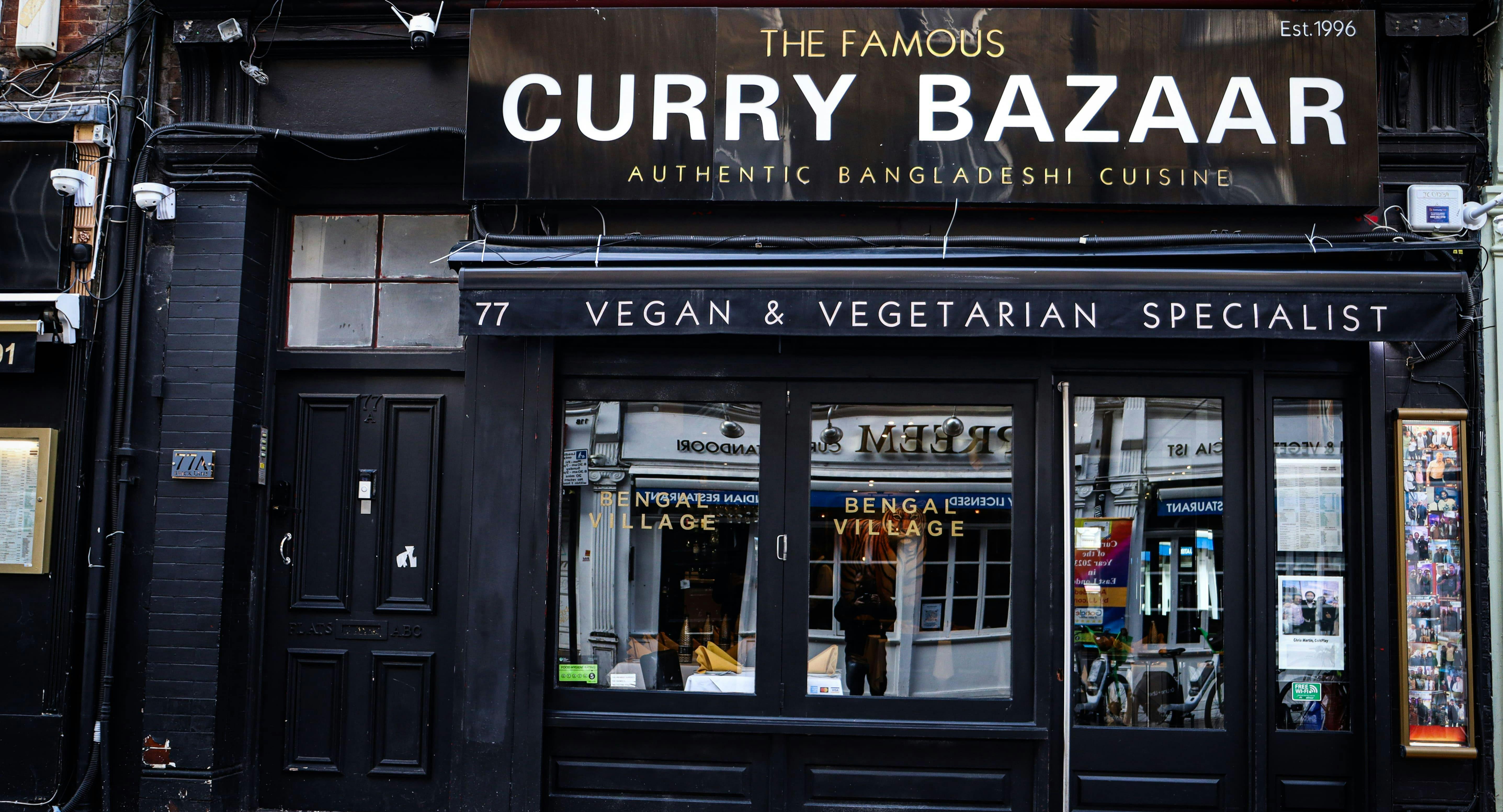 Restaurant The Famous Curry Bazaar in Brick Lane, London