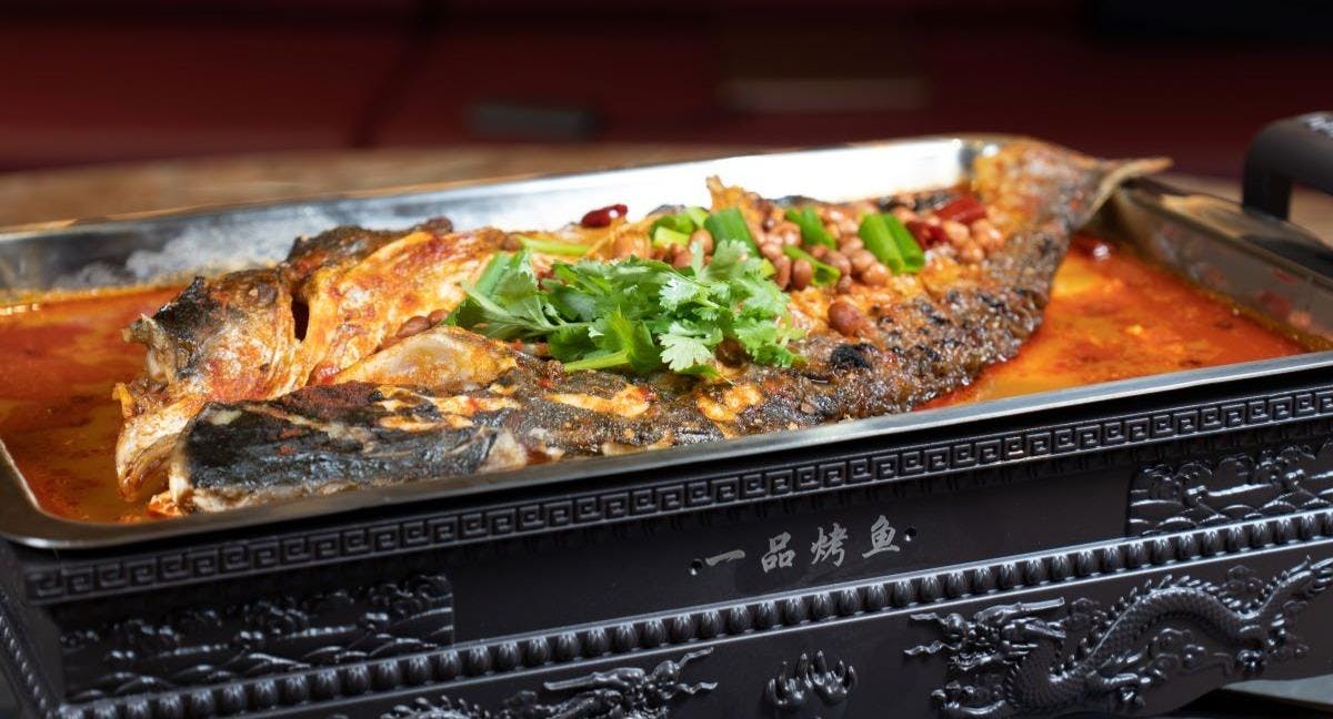 Photo of restaurant Chongqing Premium Grilled Fish - Kinex in Paya Lebar, Singapore