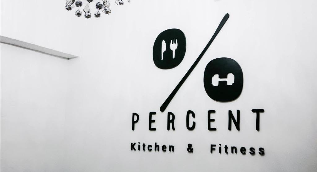 Photo of restaurant Percent Kitchen & Fitness in Kwun Tong, Hong Kong