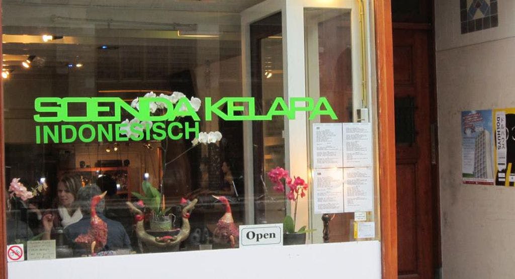 Photo of restaurant Soenda Kelapa Indonesisch Eethuis in City Centre, Amsterdam