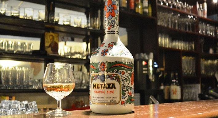 Photo of restaurant Restaurant Alexandros in Alsterdorf, Hamburg - Photo 7