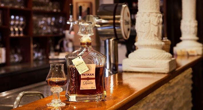 Photo of restaurant Restaurant Alexandros in Alsterdorf, Hamburg - Photo 5