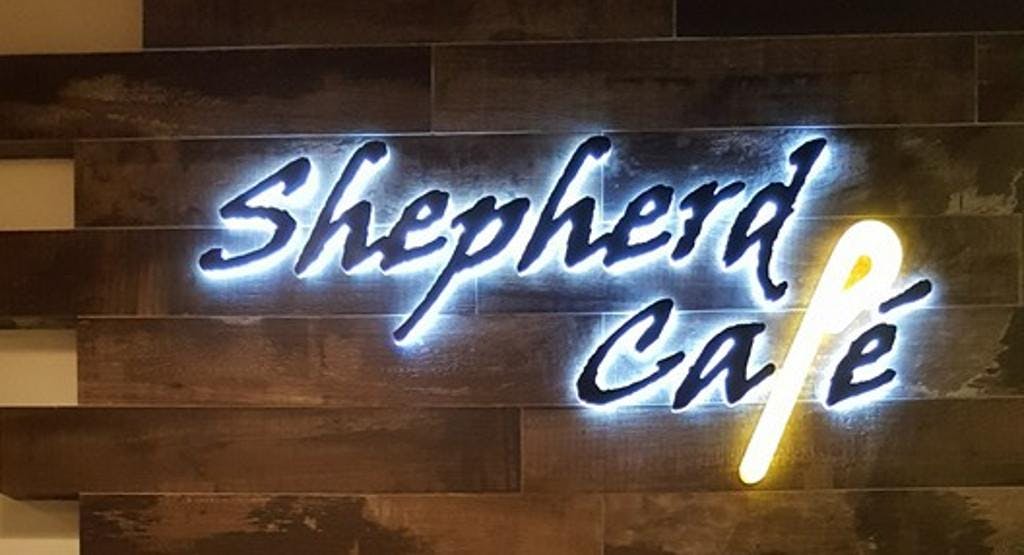 Photo of restaurant Shepherd Cafe in Serangoon, 新加坡
