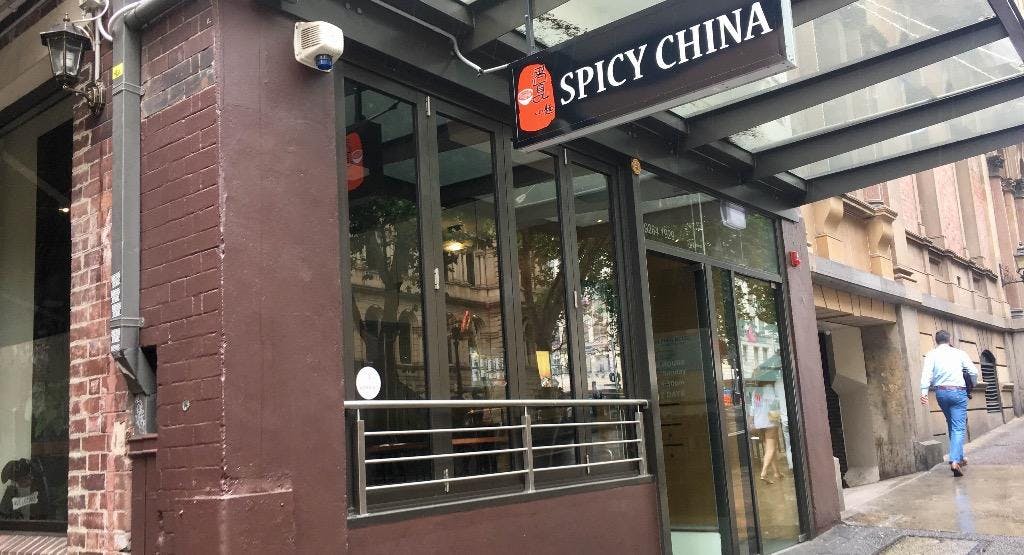 Photo of restaurant Spicy China in Sydney CBD, Sydney