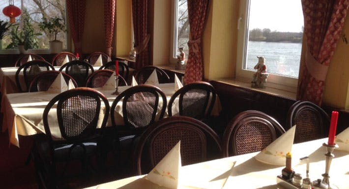 Photo of restaurant Restaurant Mayflower in Volmerswerth, Dusseldorf
