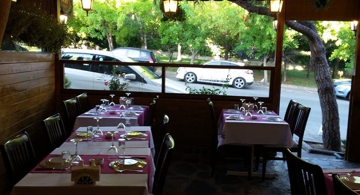 Photo of restaurant Keyifzade in Koşuyolu, Istanbul