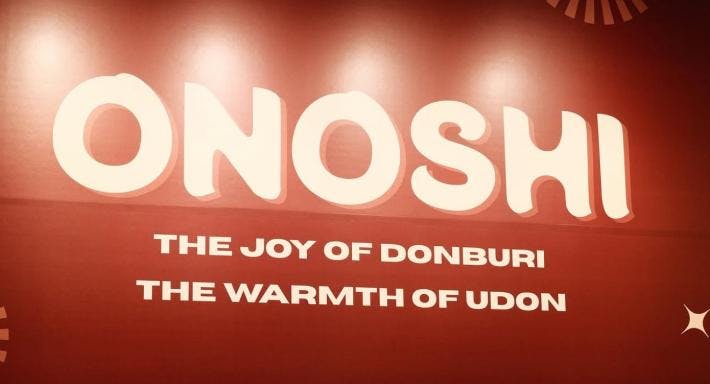 Photo of restaurant ONOSHI in Sembawang, 新加坡