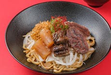 Restaurant Niu Dian Beef Noodles - Bugis in Bugis, Singapore