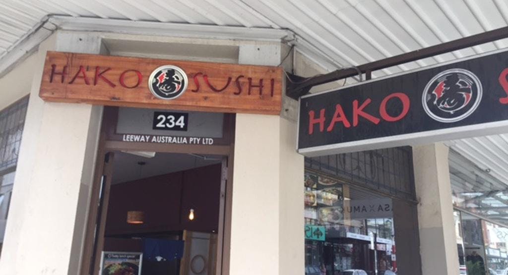 Photo of restaurant Hako Sushi in Prahran, Melbourne