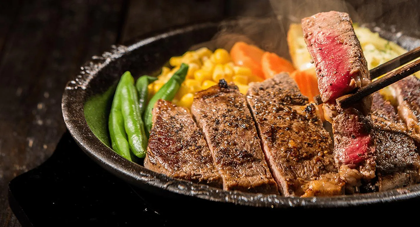 Photo of restaurant Pepper Lunch Victoria Park in Victoria Park, Perth - Photo 2