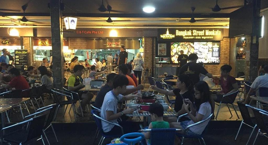 Photo of restaurant Bangkok Street Mookata - Toa Payoh in Toa Payoh, Singapore