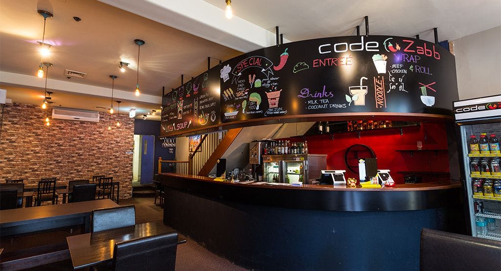 Photo of restaurant Code Zabb in Docklands, Melbourne