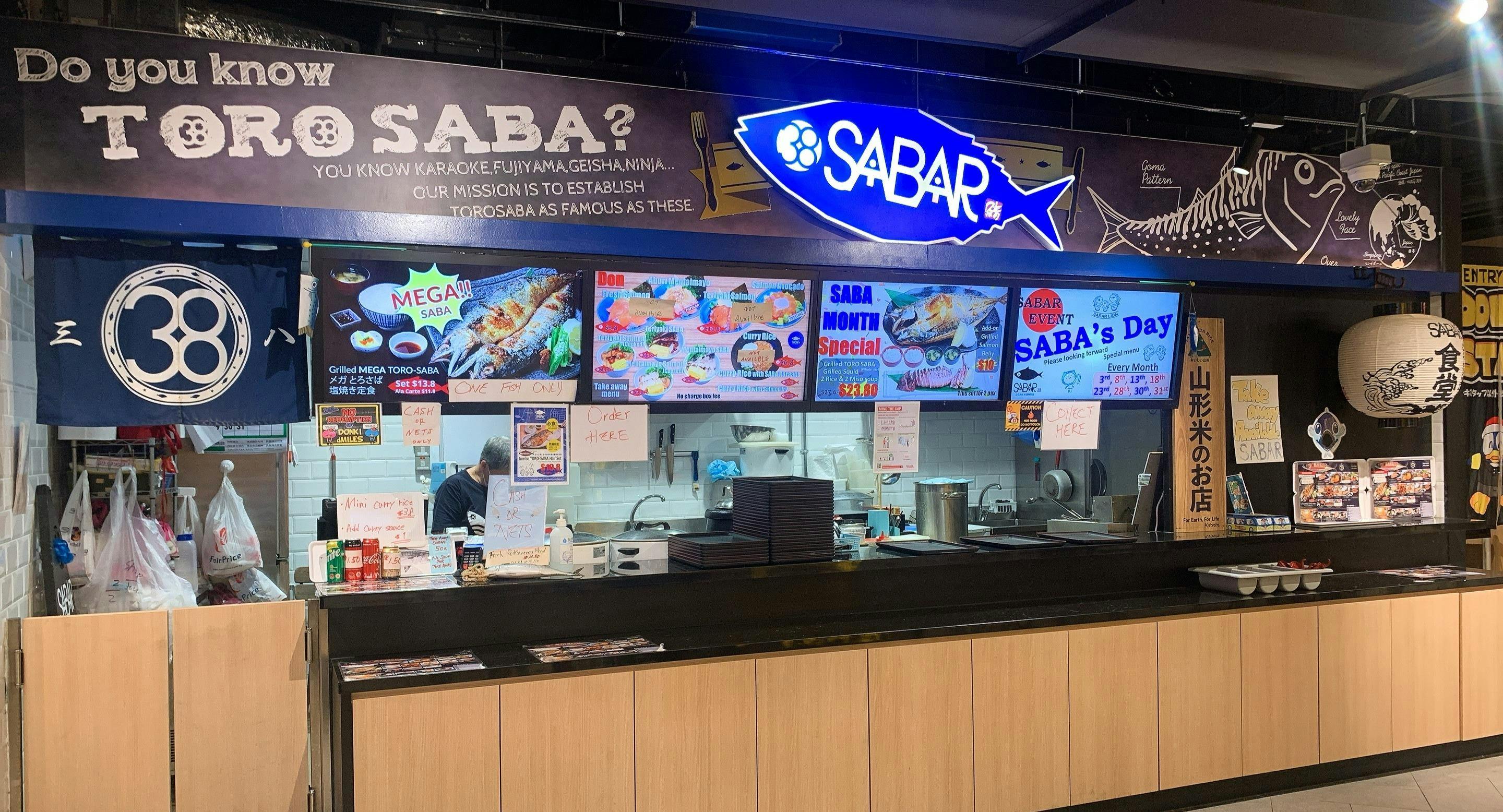 Photo of restaurant Sabar - JCube in Jurong East, Singapore