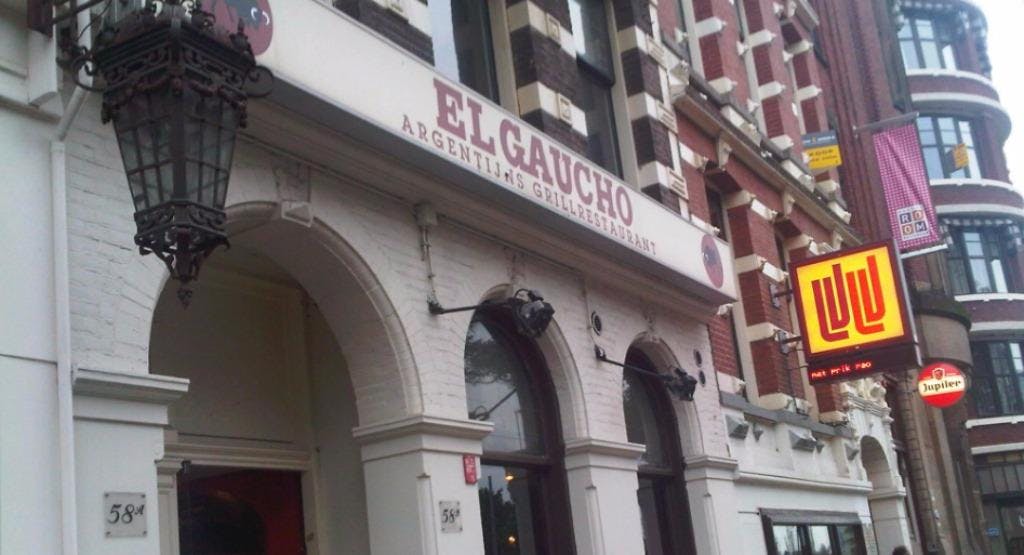 Photo of restaurant El Gaucho in City Centre, Rotterdam
