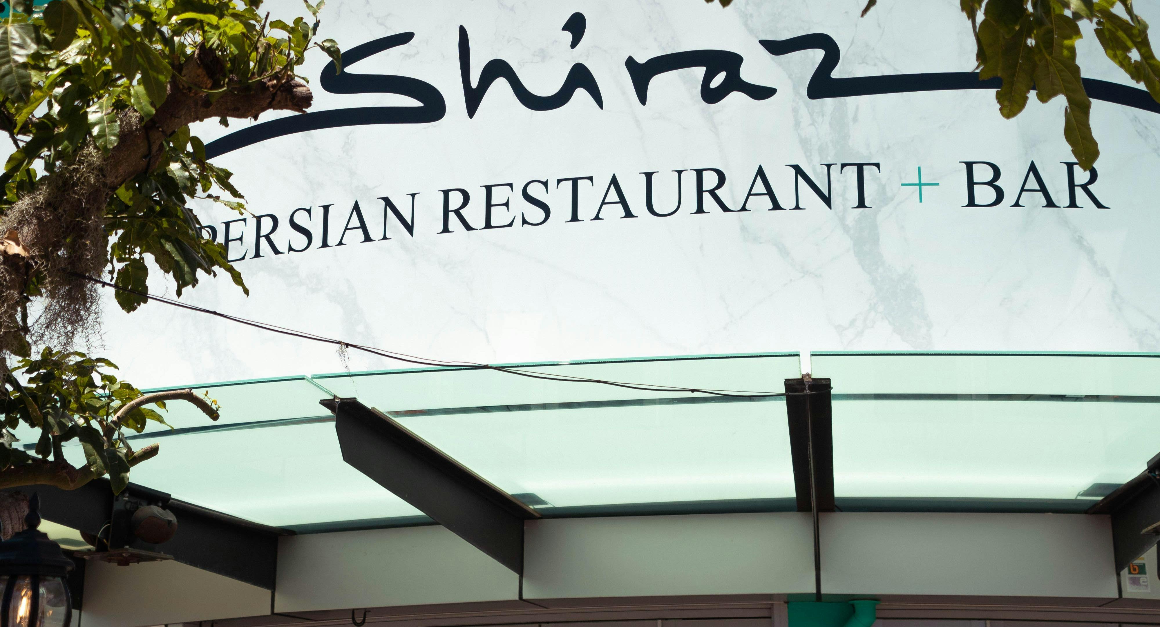 Photo of restaurant Shiraz Persian Restaurant in Surfers Paradise, Gold Coast