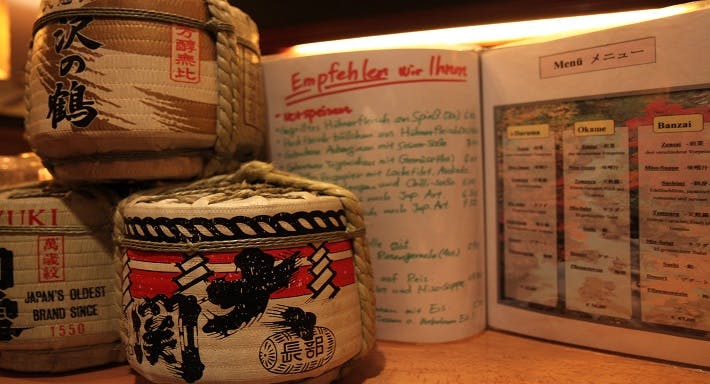 Image 1 of restaurant Tobioka