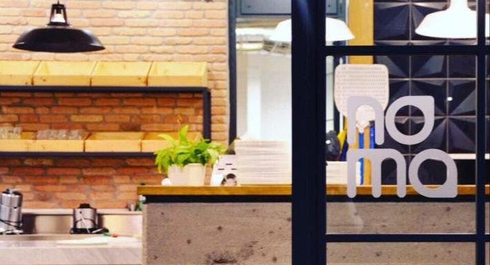 Photo of restaurant Noma Restaurant in Infernetto, Ostia - Photo 5