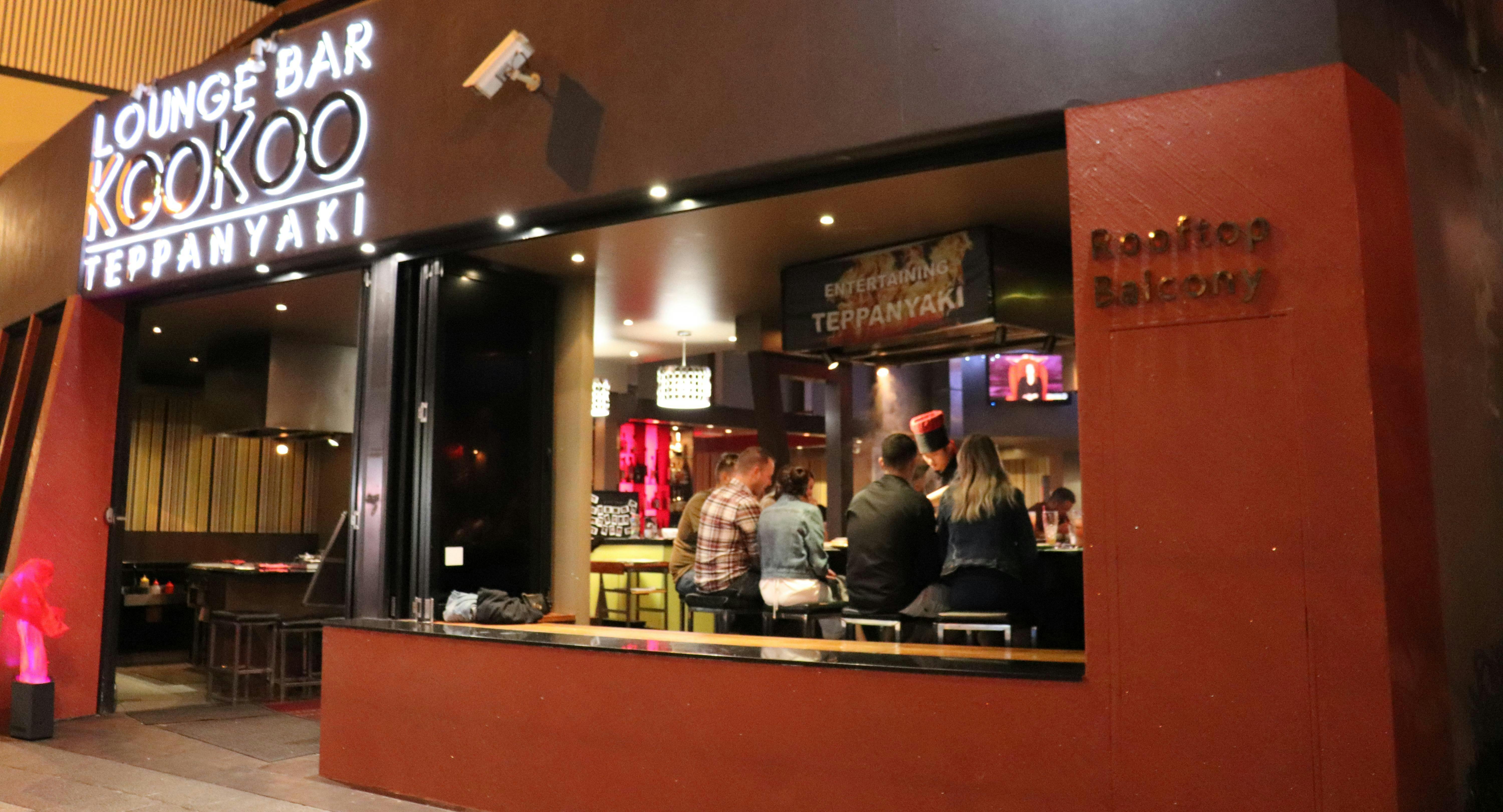 Photo of restaurant KooKoo Teppanyaki and Lounge Bar in Surfers Paradise, Gold Coast