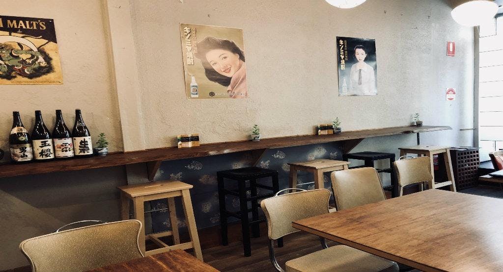 Photo of restaurant Evis Kushi & Sake Bar in Prahran, Melbourne