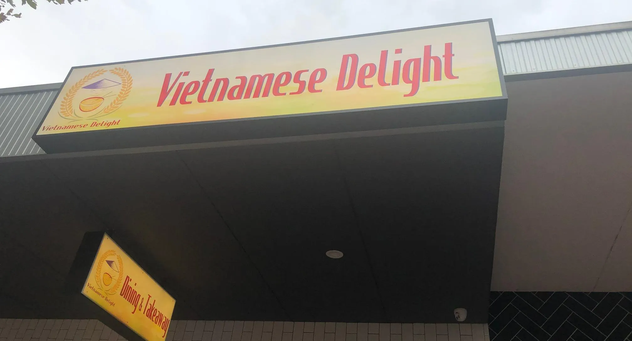 Photo of restaurant Vietnamese Delight in East Victoria Park, Perth - Photo 5