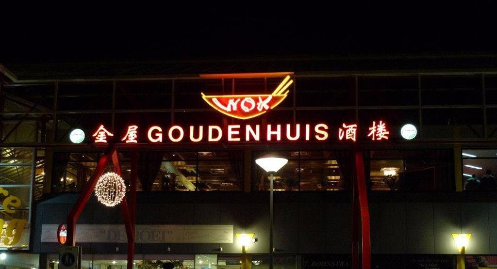 Foto's van restaurant Gouden Huis - Lelystad in Centrum, Lelystad