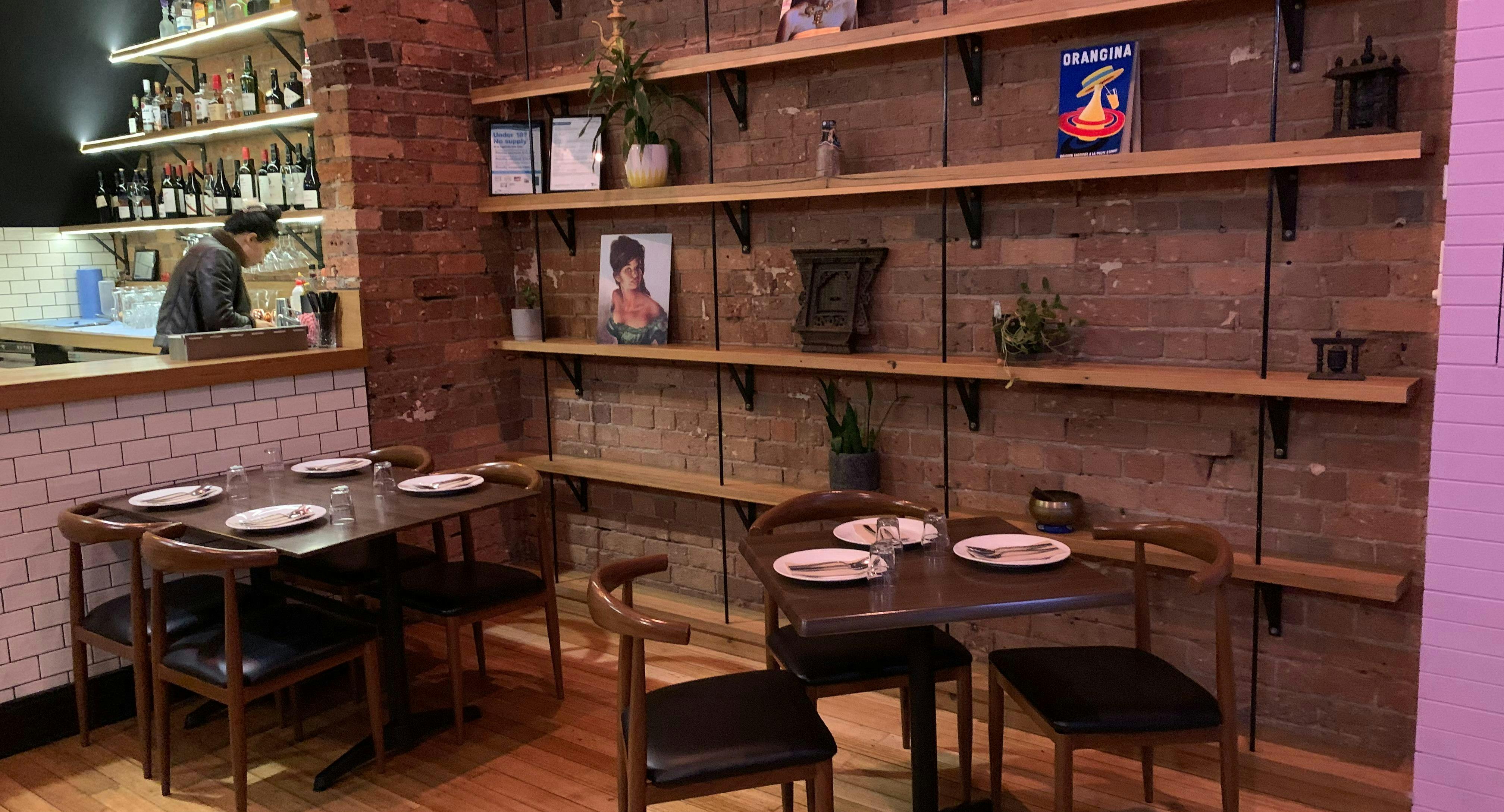 Restaurant El Centro Essendon in Essendon, Melbourne