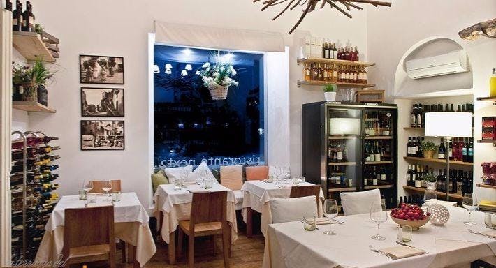 Photo of restaurant Next2 in Centre, Positano - Photo 5