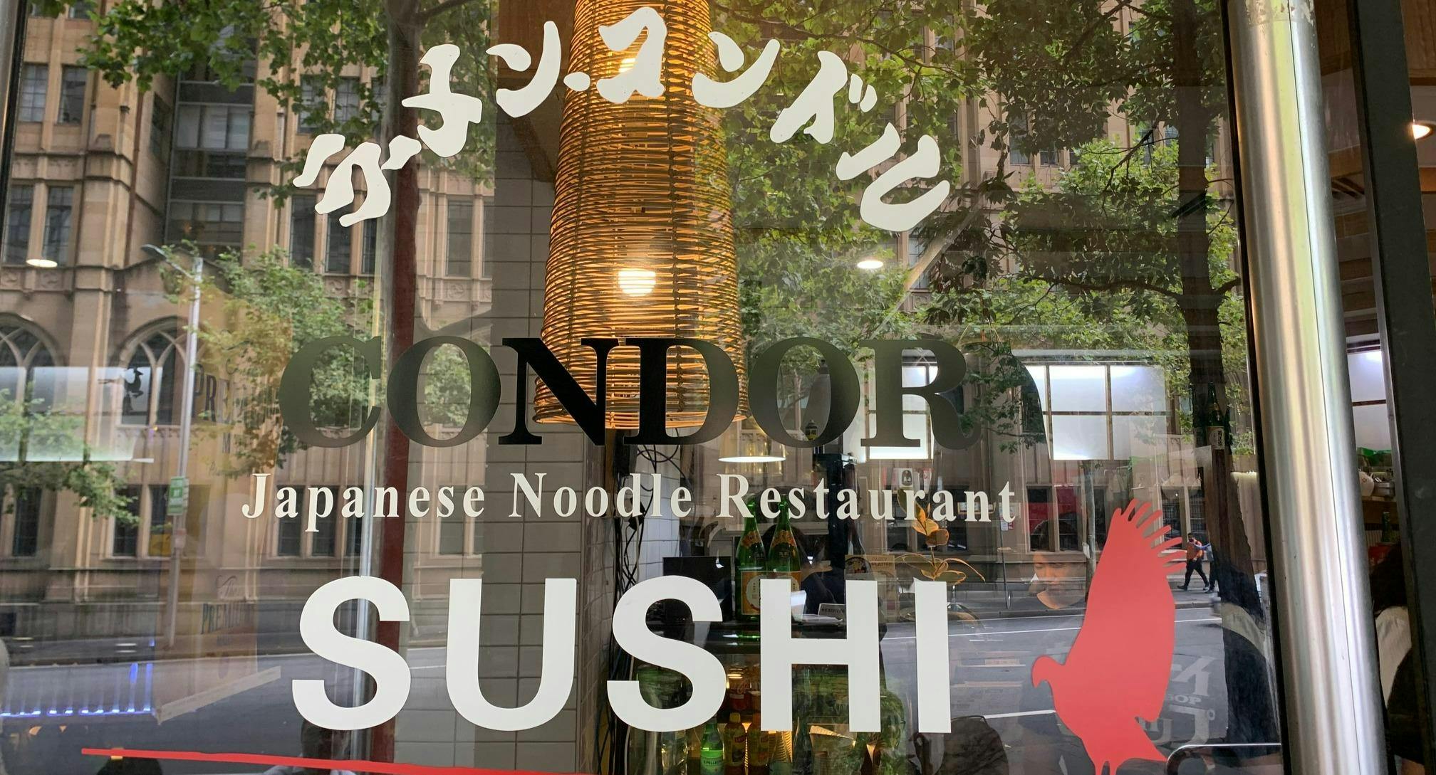 Photo of restaurant Condor Japanese Noodle Restaurant in Sydney CBD, Sydney