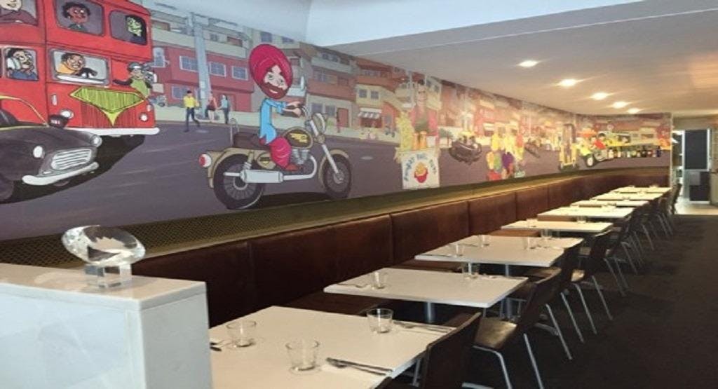 Photo of restaurant The Rupee Room in Norwood, Adelaide