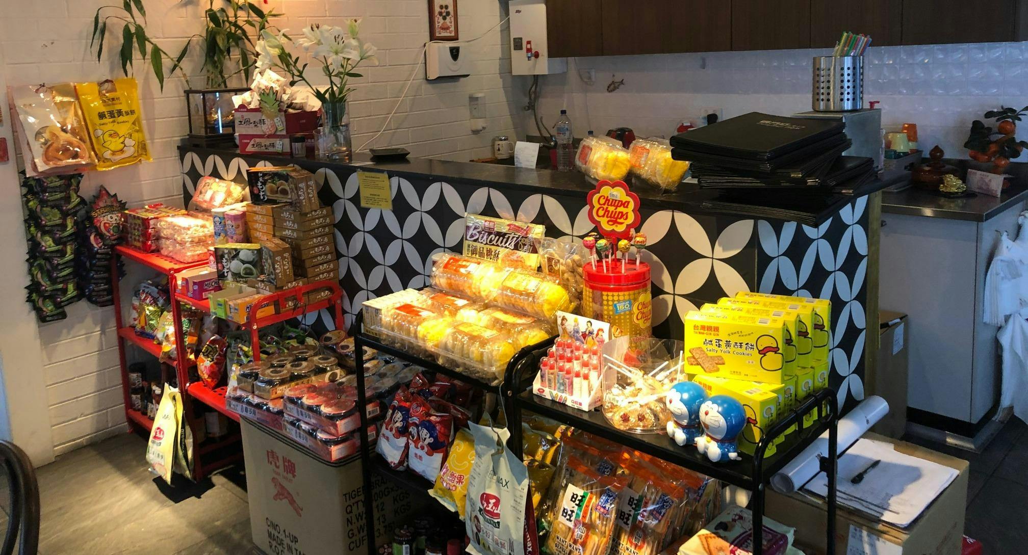 Photo of restaurant Dumplings Taipei in Baulkham Hills, Sydney - Photo 6